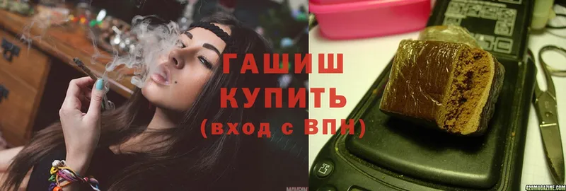 ГАШ Premium  мега как войти  Порхов 